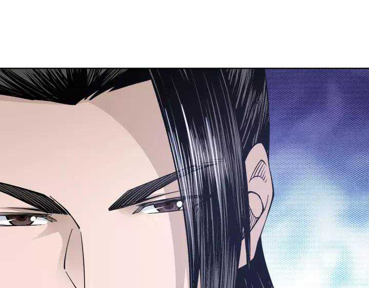 Greatest Boss System Chapter 33 Gambar 96